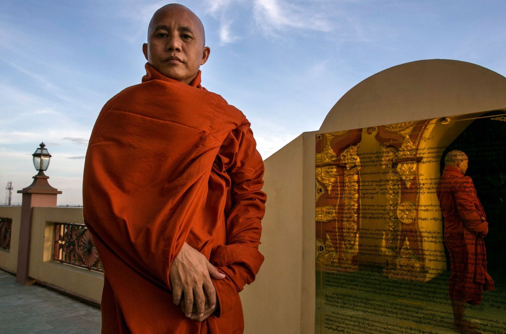 Монах бон. Ashin Wirathu. Ашин Виратху 969. Монах Виратху. Исламский монах.