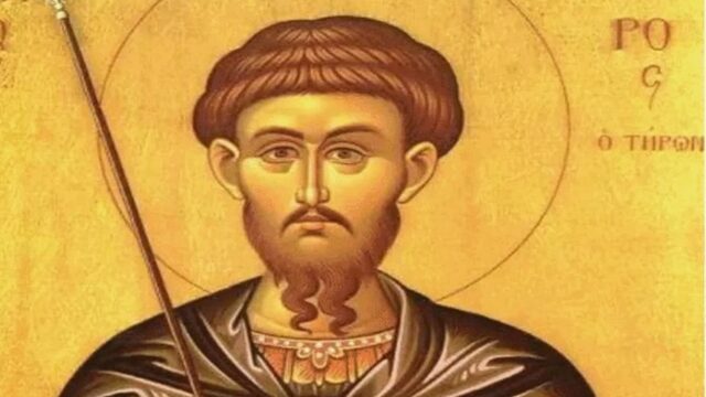 La storia di San Teodoro martire patrono e protettore dei bambini (Video preghiera)